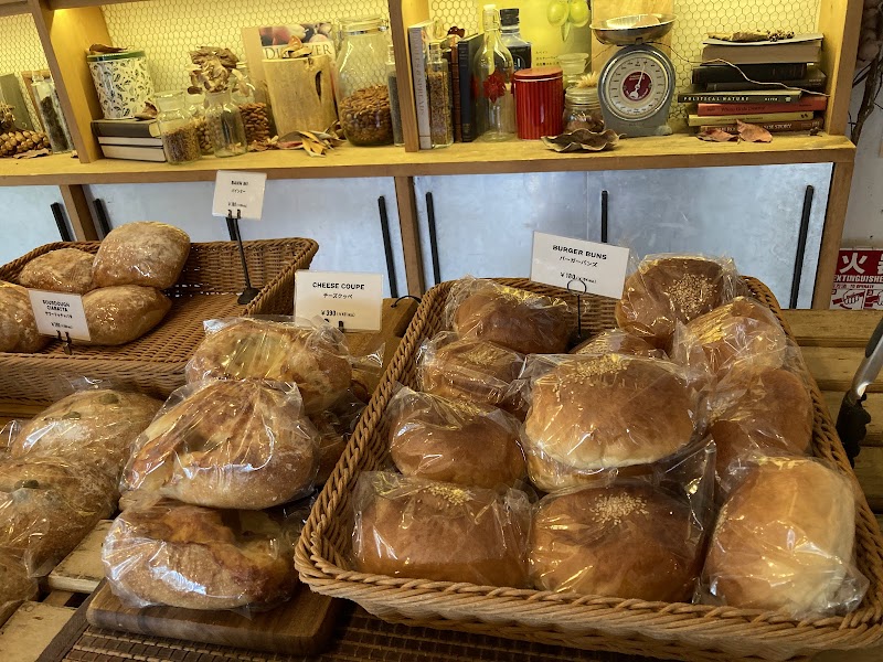 Breakfast at Walnut Bread Factory